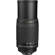 Nikon 70-300mm: Picture 2 thumbnail