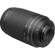 Nikon 70-300mm: Picture 3 thumbnail