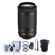 Nikon AF-P 70-300mm VR: Picture 1 thumbnail