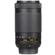 Nikon AF-P 70-300mm VR: Picture 1 thumbnail