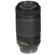 Nikon AF-P 70-300mm VR: Picture 3 thumbnail