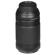 Nikon AF-P 70-300mm VR: Picture 4 thumbnail
