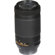 Nikon AF-P 70-300mm VR: Picture 4 thumbnail