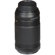 Nikon AF-P 70-300mm VR: Picture 5 thumbnail