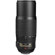 Nikon 70-300mm VR: Picture 4 thumbnail