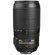Nikon 70-300mm f/4.5-5.6G ED-IF AF-S VR ...: Picture 1 thumbnail