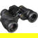 Nikon Aculon A211: Picture 1 thumbnail