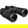 Nikon 7x50 Aculon A211 Porro Prism Binocular w/6.4 Degree Angle of View, Black