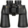 Nikon Aculon A211: Picture 3 thumbnail