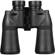 Nikon Aculon A211: Picture 4 thumbnail