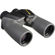Nikon OceanPro: Picture 1 thumbnail
