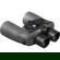 Nikon OceanPro CF: Picture 3 thumbnail