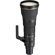 Nikon 800mm f/5.6E FL ED AF-S NIKKOR VR Lens with 1.25x Teleconverter