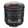 Nikon 8-15mm: Picture 5 thumbnail