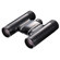 Nikon Aculon T51: Picture 2 thumbnail