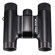 Nikon Aculon T51: Picture 1 thumbnail