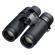 Nikon 8x30 Monarch HG Binocular with 8.3...: Picture 1 thumbnail