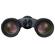 Nikon 8x30 Monarch HG Binocular with 8.3...: Picture 5 thumbnail