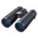 Nikon 8x42 Monarch HG Roof Prism Binocul...: Picture 5 thumbnail
