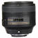 Nikon 85mm F/1.8: Picture 1 thumbnail