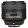 Nikon 85mm F/1.8: Picture 2 thumbnail