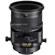 Nikon 85mm F/2.8: Picture 1 thumbnail
