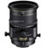 Nikon 85mm F/2.8: Picture 2 thumbnail