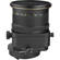Nikon 85mm f/2.8D: Picture 2 thumbnail
