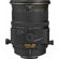 Nikon 85mm F/2.8: Picture 2 thumbnail