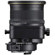 Nikon 85mm F/2.8: Picture 2 thumbnail