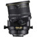 Nikon 85mm F/2.8: Picture 4 thumbnail