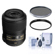 Nikon 85mm F/3.5G: Picture 1 thumbnail