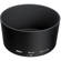 Nikon 85mm F/3.5G: Picture 6 thumbnail