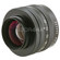 Nikon El NIKKOR 135mm f/5.6 Enlarging Le...: Picture 1 thumbnail