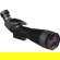 Nikon Prostaff 5 Fieldscope: Picture 1 thumbnail