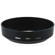 Nikon HB-1 Bayonet Hood: Picture 1 thumbnail