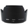 Nikon HB-34 Lens Hood for the 55-200mm f/4-5.6G ED AF-S DX Zoom NIKKOR.: Picture 1 thumbnail