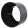 Nikon HB-37 Replacement Lens Hood for 55-200mm f/4-5.6G VR Zoom NIKKOR: Picture 2 thumbnail