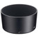 Nikon HB-37 Replacement Lens Hood for 55-200mm f/4-5.6G VR Zoom NIKKOR: Picture 3 thumbnail
