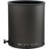 Nikon HK-26 Lens Hood for the 300mm f/2.8 II AF-S Telephoto Lens.: Picture 1 thumbnail