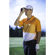 NIKON Télémètre Coolshot Pro Stabilized - Golf Town Limited