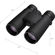 Nikon 10x42 Monarch M5 Waterproof Roof P...: Picture 10 thumbnail