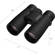 Nikon 10x42 Monarch M7 Waterproof Roof P...: Picture 10 thumbnail