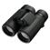 Nikon PROSTAFF P3: Picture 4 thumbnail