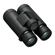 Nikon PROSTAFF P3: Picture 7 thumbnail