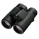 Nikon PROSTAFF P3: Picture 4 thumbnail