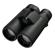 Nikon PROSTAFF P3: Picture 6 thumbnail