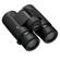 Nikon PROSTAFF P7: Picture 7 thumbnail