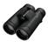 Nikon PROSTAFF P7: Picture 6 thumbnail
