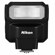 Nikon SB300: Picture 1 thumbnail
